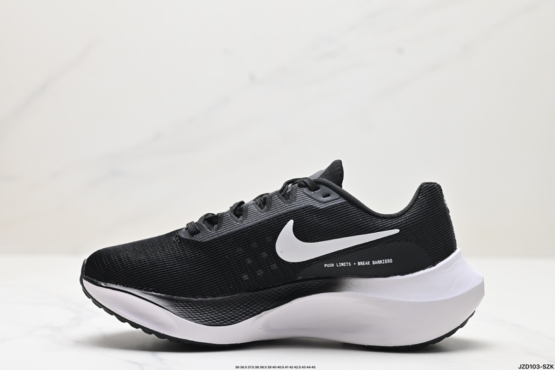 Nike Zoom Shoes